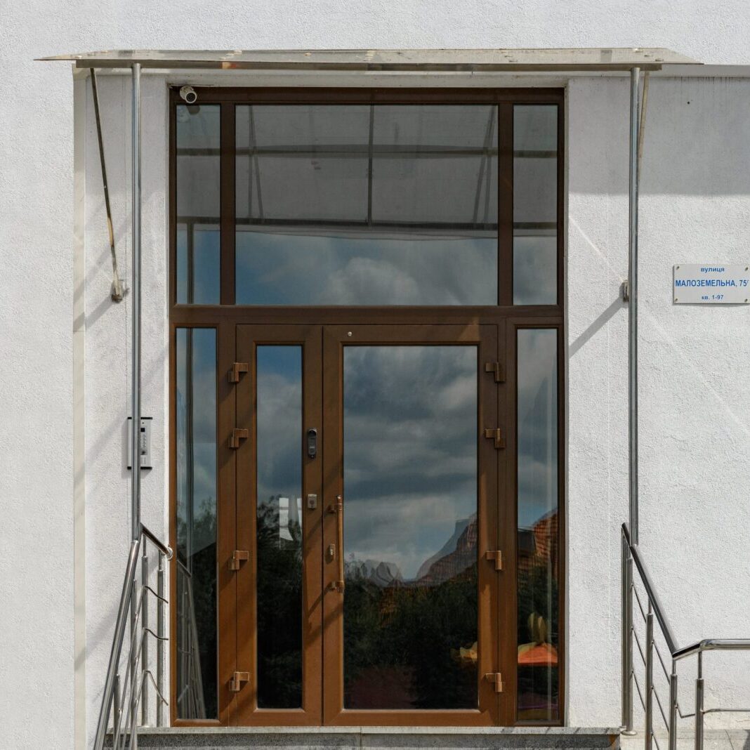 Алюмінієві перегородки