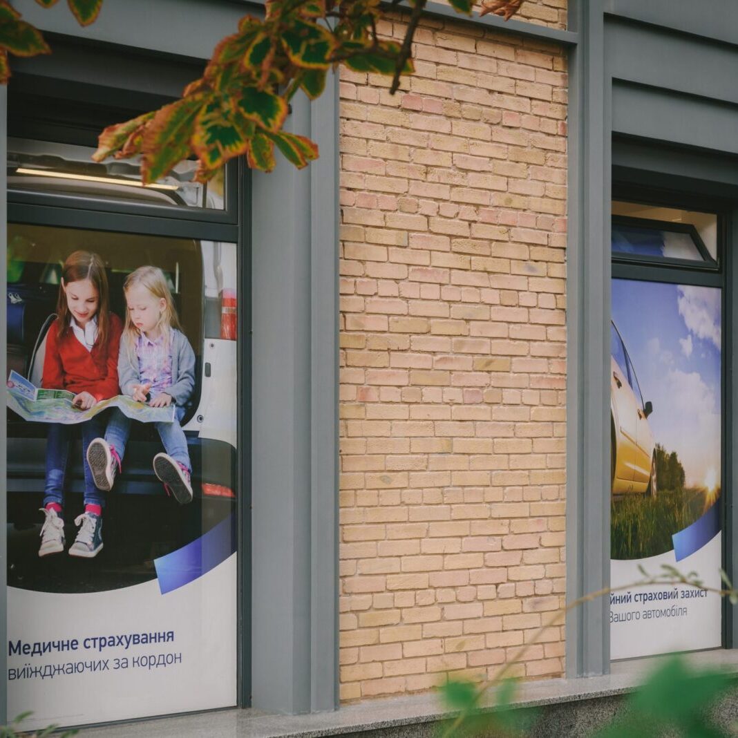 Алюминиевые фасады